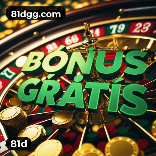 Loterias online disponíveis na 81d